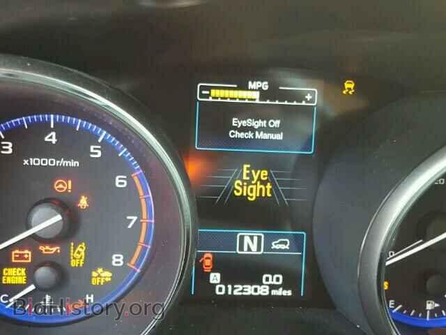 2015 SUBARU OUTBACK - VIN: 4S4BSBFC2F3302716 - Photo 8