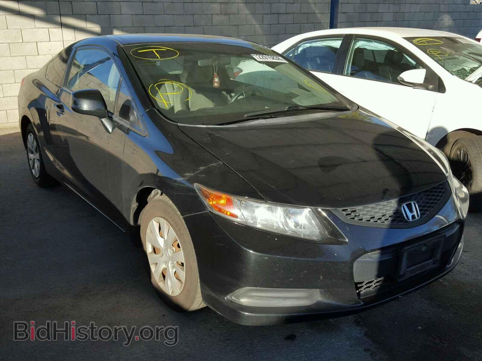 Photo 2HGFG3B52CH538216 - HONDA CIVIC 2012