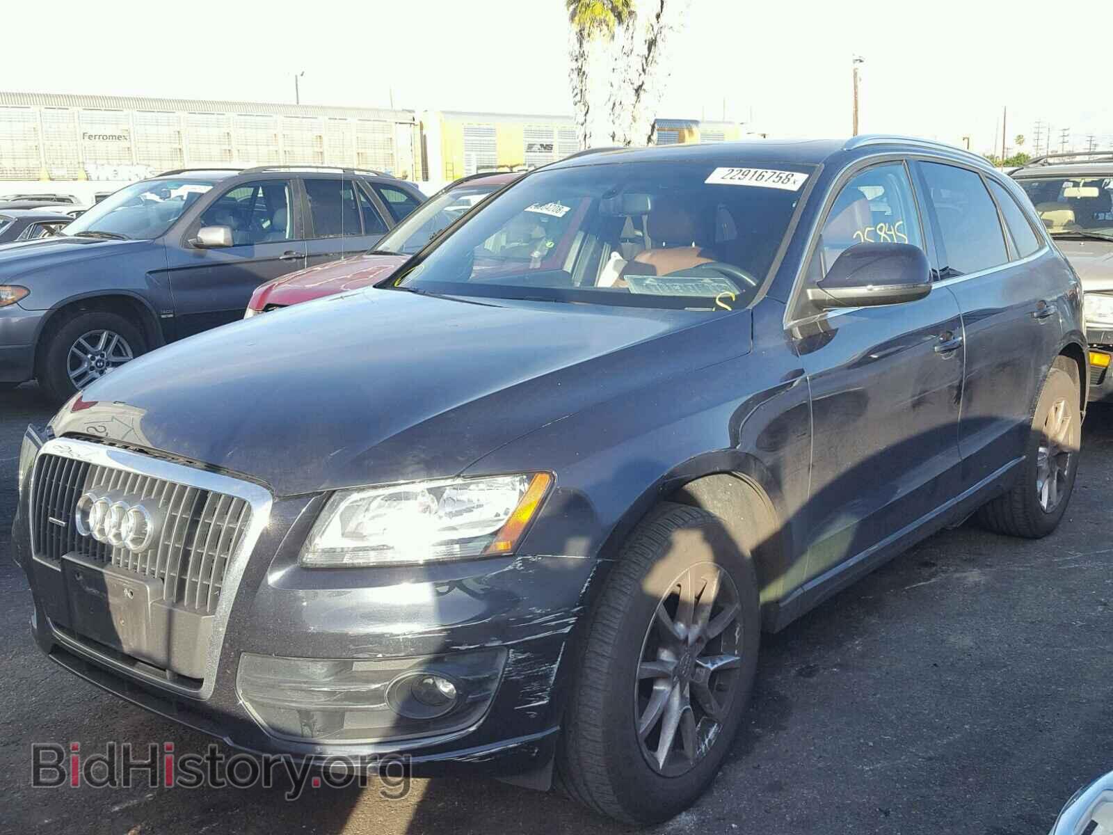 2012 AUDI Q5 - VIN: WA1CFAFP8CA077519 - Фото 2