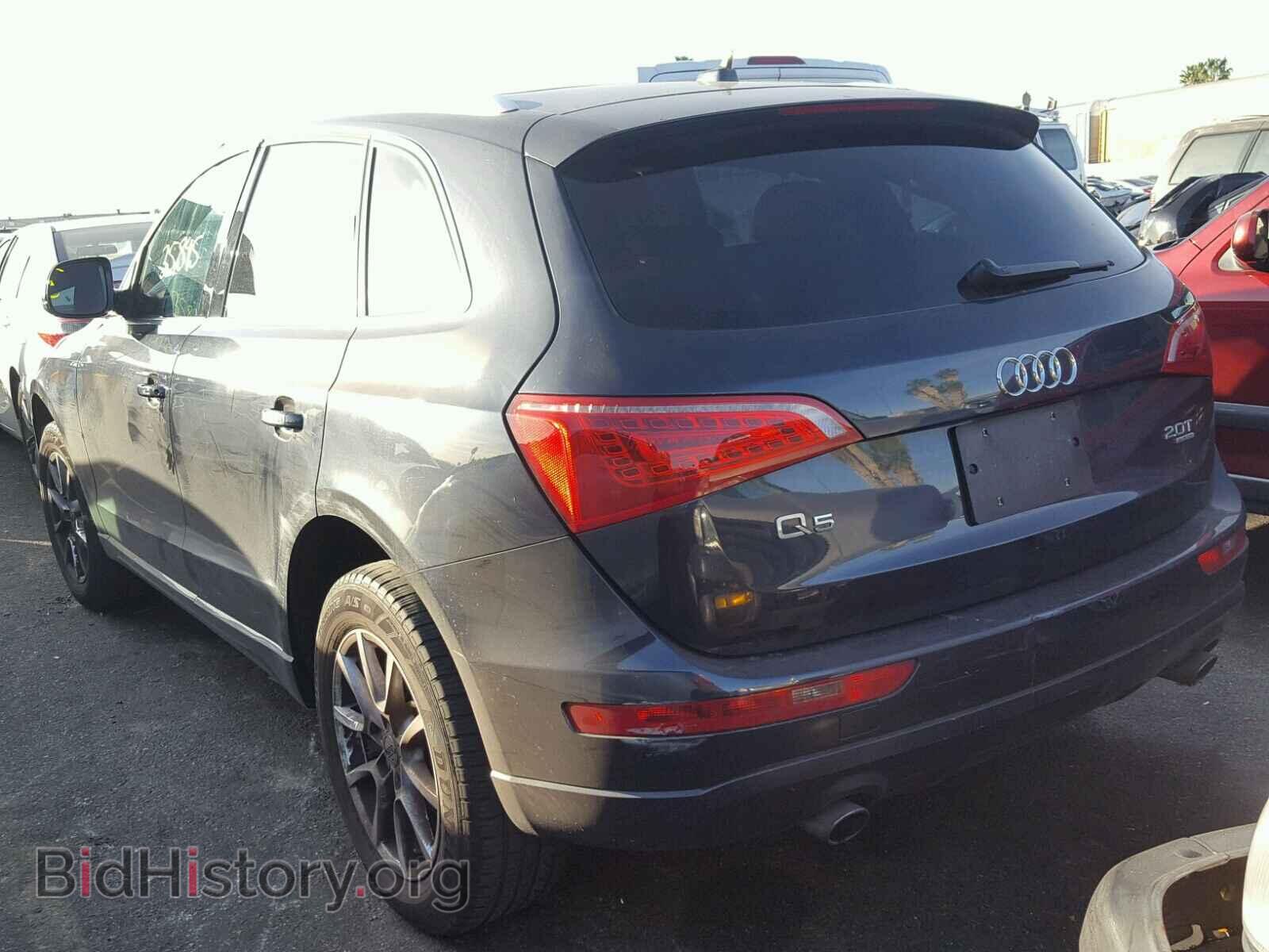 2012 AUDI Q5 - VIN: WA1CFAFP8CA077519 - Фото 3