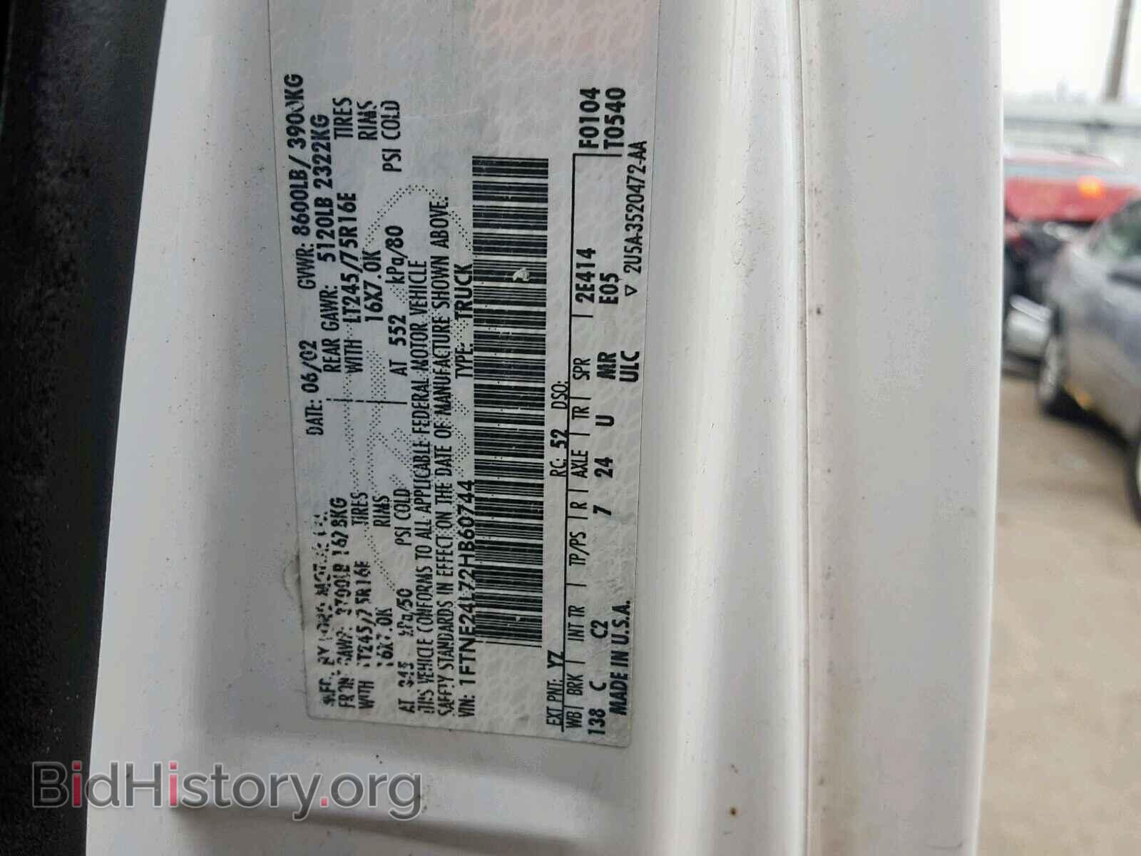 2002 FORD ECONOLINE - VIN: 1FTNE24L72HB60744 - Фото 10