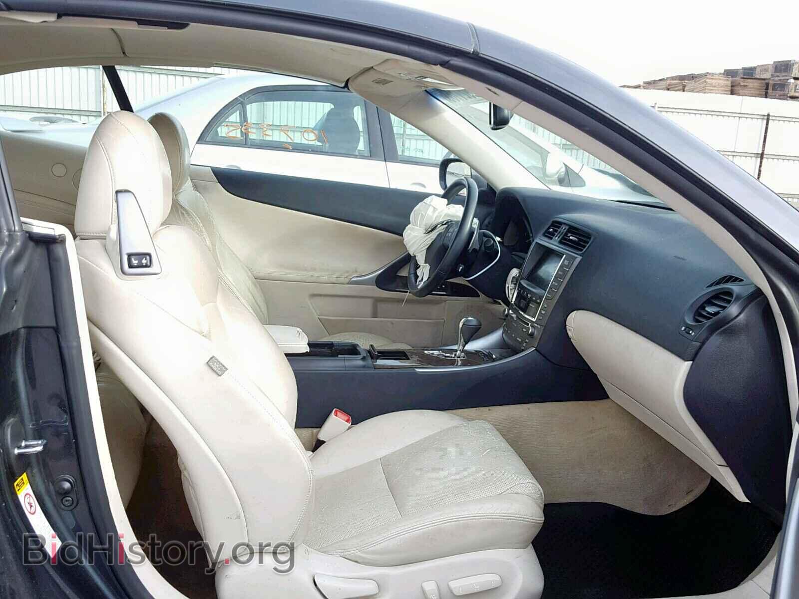 2010 LEXUS IS 250 - VIN: JTHFF2C25A2510706 - Фото 5