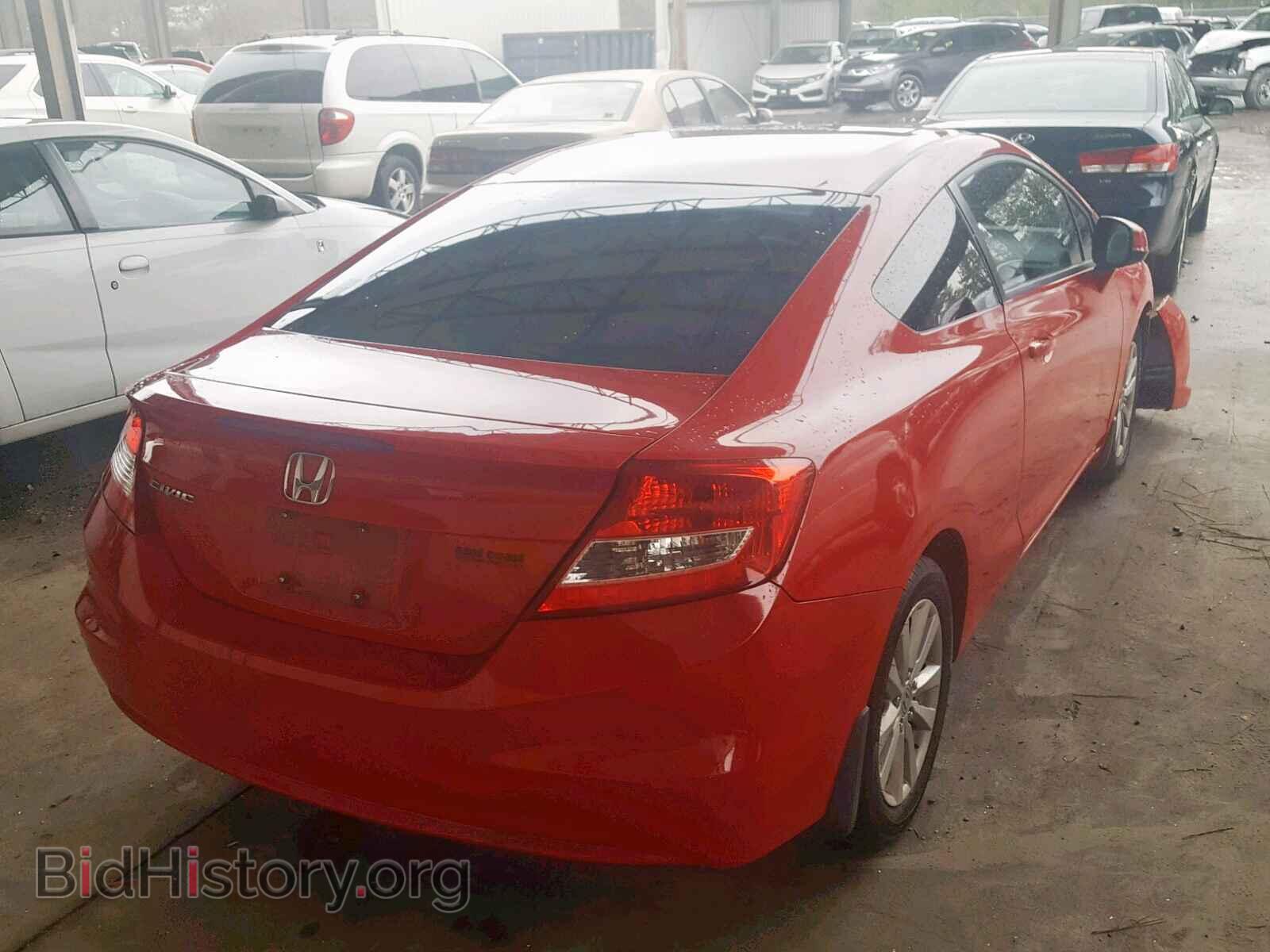 2012 HONDA CIVIC - VIN: 2HGFG3B86CH553036 - Фото 4