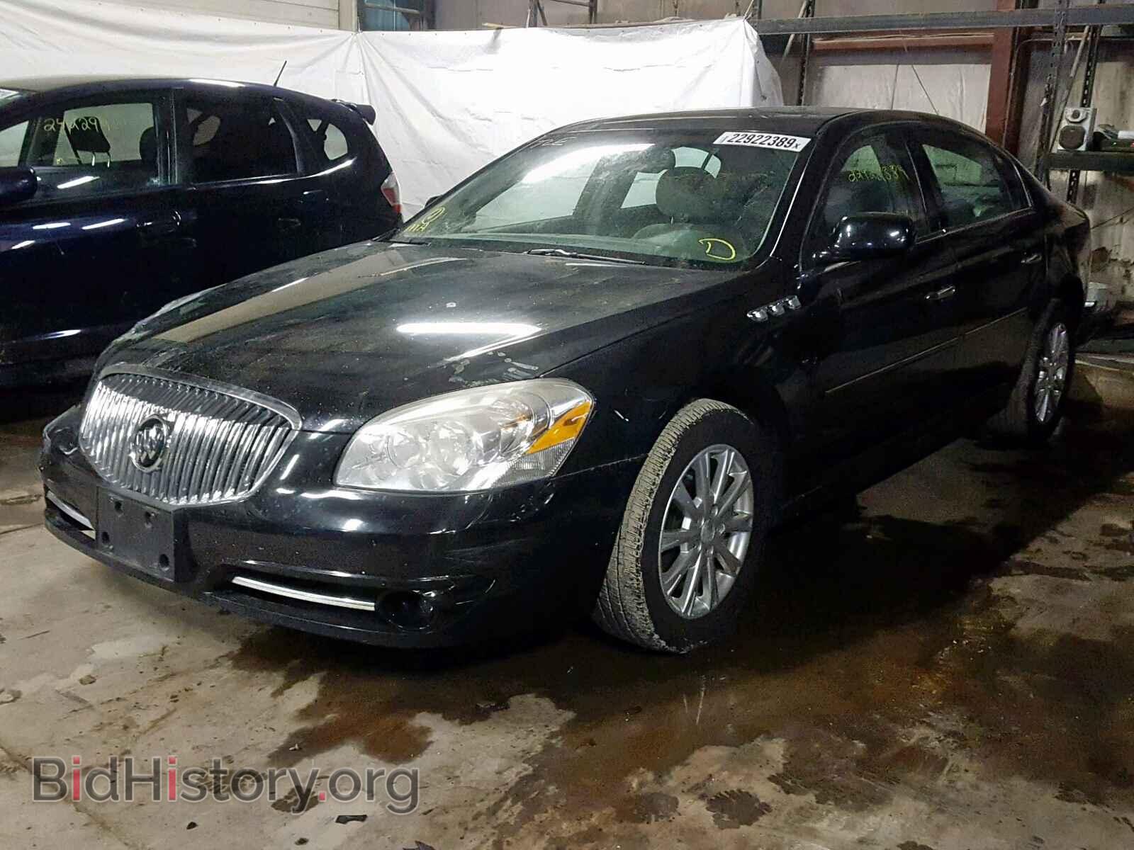 2011 BUICK LUCERNE - VIN: 1G4HA5EM9BU135493 - Фото 2
