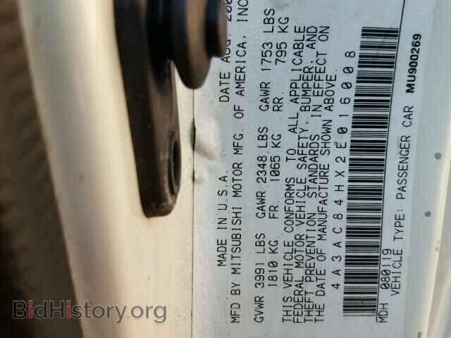 2002 MITSUBISHI ECLIPSE - VIN: 4A3AC84HX2E016008 - Фото 10