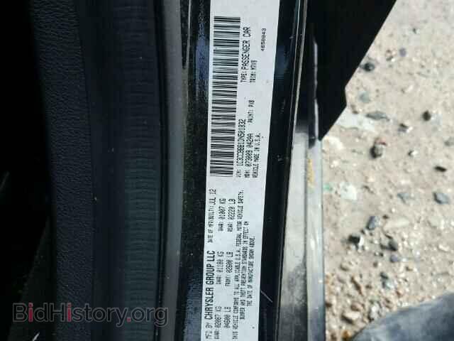 2013 CHRYSLER 200 - VIN: 1C3CCBBB1DN501832 - Photo 10