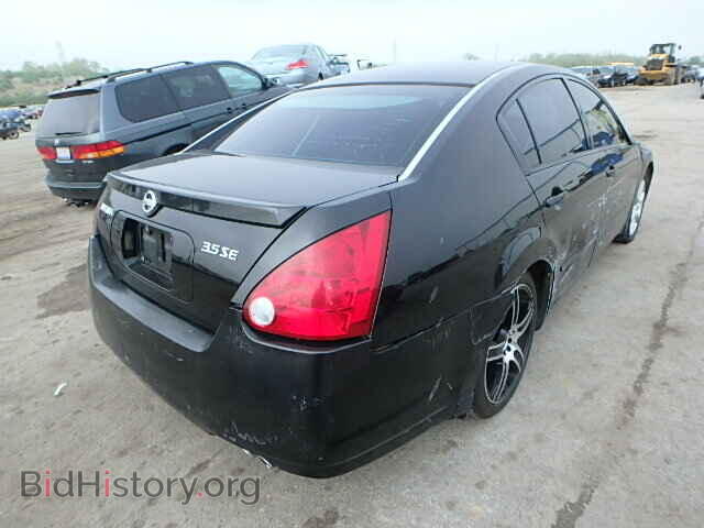 2005 NISSAN MAXIMA - VIN: 1N4BA41E85C835704 - Фото 4