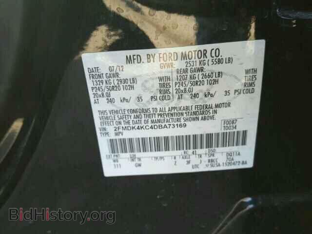 2013 FORD EDGE - VIN: 2FMDK4KC4DBA73169 - Photo 10