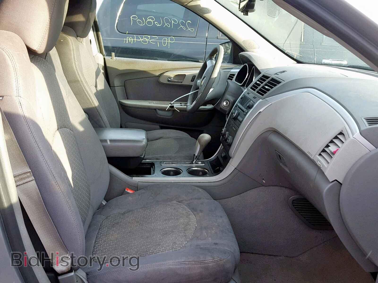 2012 CHEVROLET TRAVERSE - VIN: 1GNKREED2CJ385347 - Фото 5