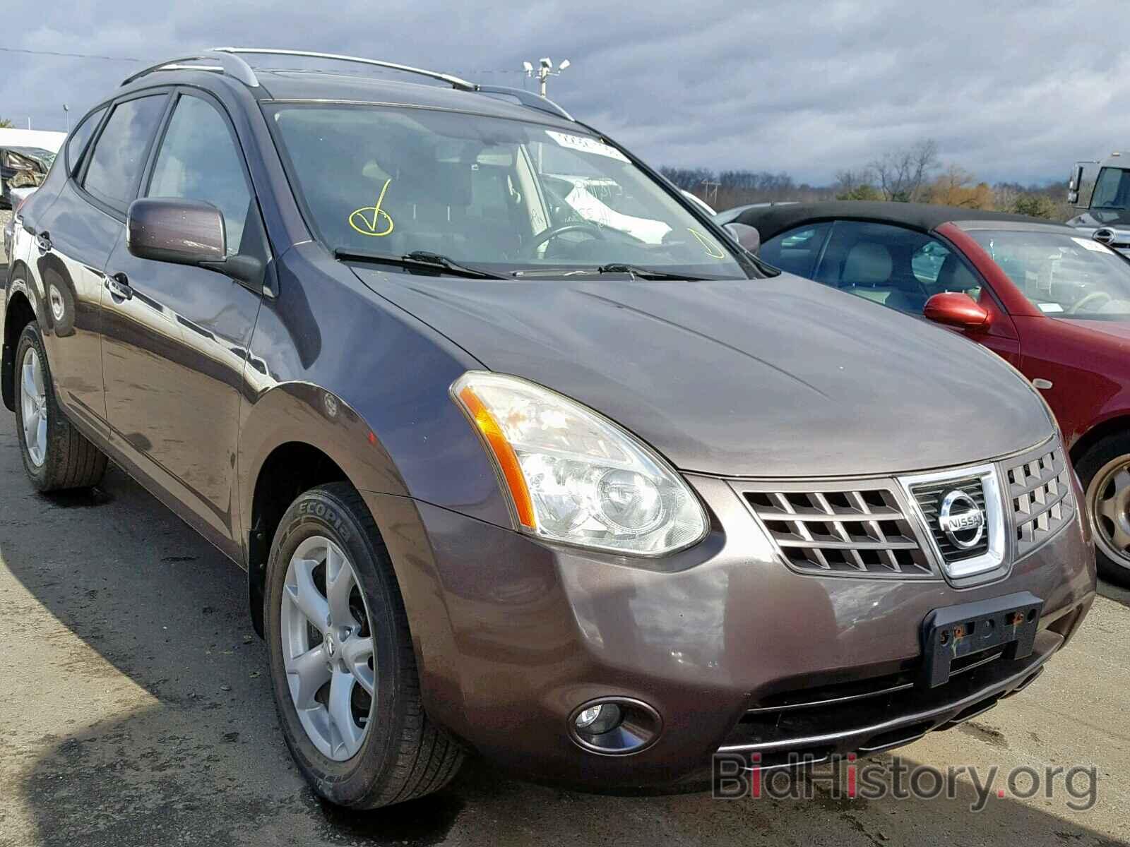 Фотография JN8AS58V88W117205 - NISSAN ROGUE S 2008