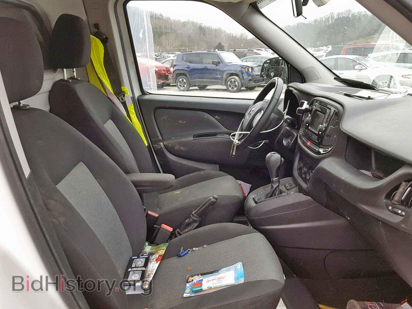 2017 RAM PROMASTER - VIN: ZFBERFBB4H6D86210 - Фото 5