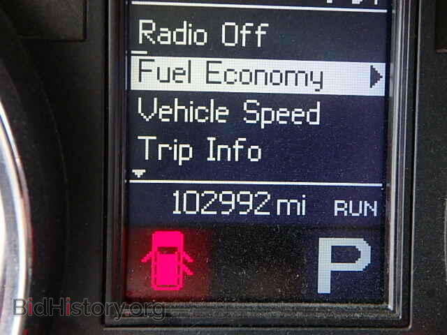 2012 DODGE DURANGO - VIN: 1C4RDHDG4CC204708 - Photo 8