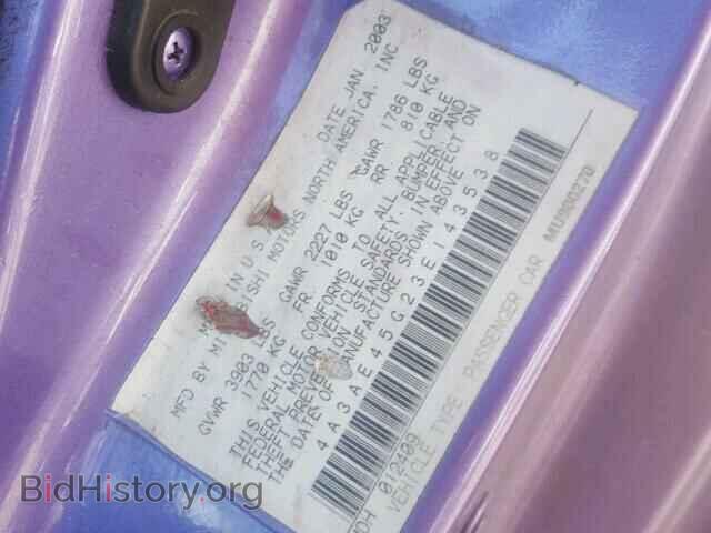 2003 MITSUBISHI ECLIPSE - VIN: 4A3AE45G23E143538 - Фото 10