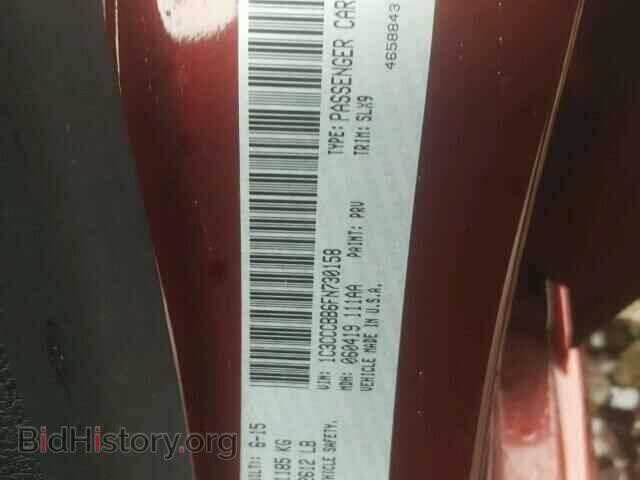 2015 CHRYSLER 200 - VIN: 1C3CCCBB6FN730158 - Photo 10