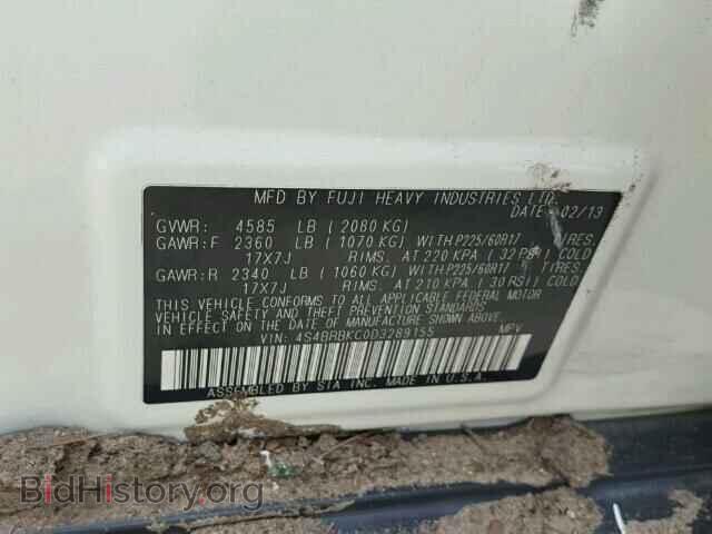 2013 SUBARU OUTBACK - VIN: 4S4BRBKC0D3289155 - Photo 10