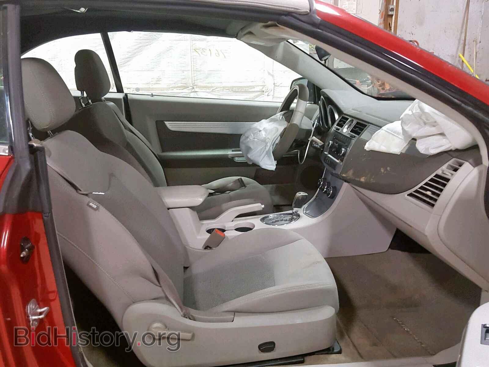 2010 CHRYSLER SEBRING - VIN: 1C3BC5ED5AN164717 - Фото 5