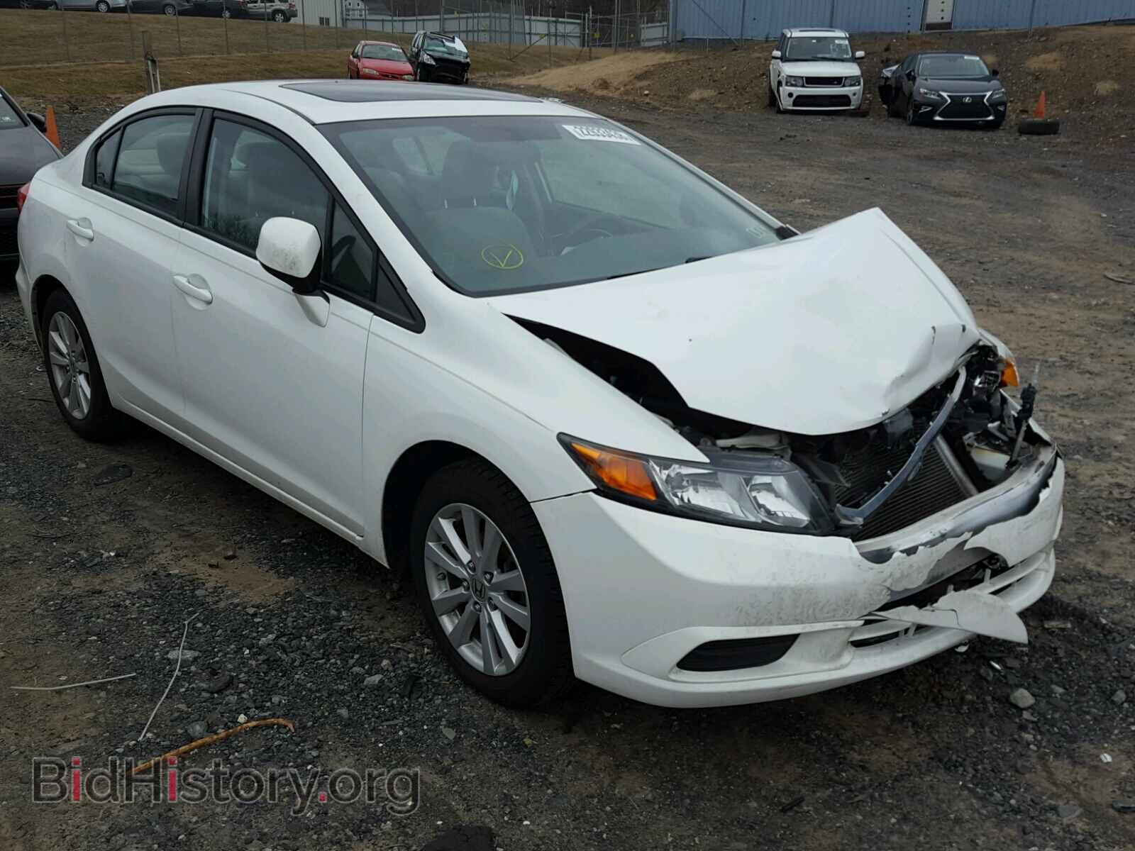 Photo 2HGFB2F88CH308743 - HONDA CIVIC 2012