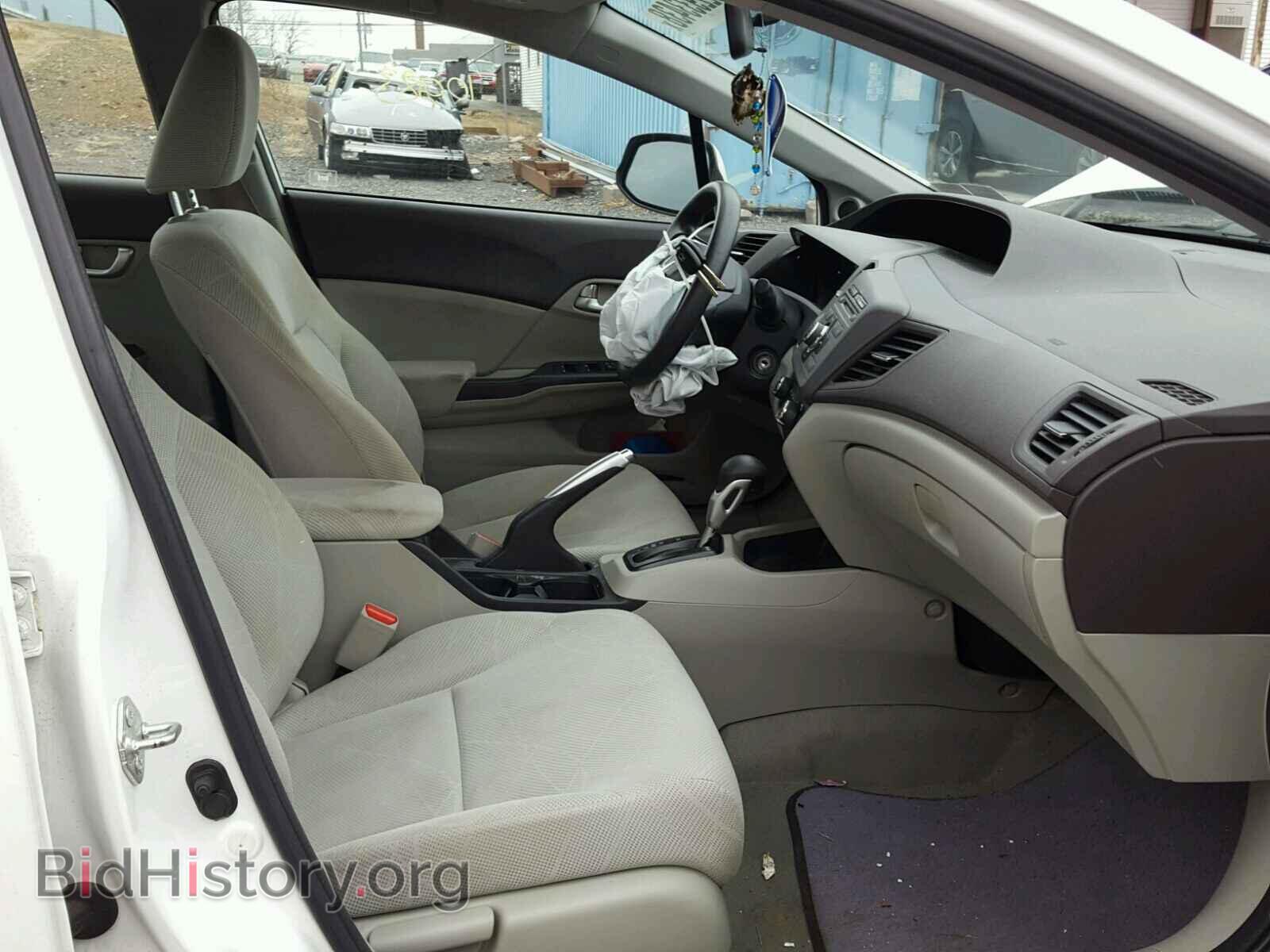 2012 HONDA CIVIC - VIN: 2HGFB2F88CH308743 - Фото 5