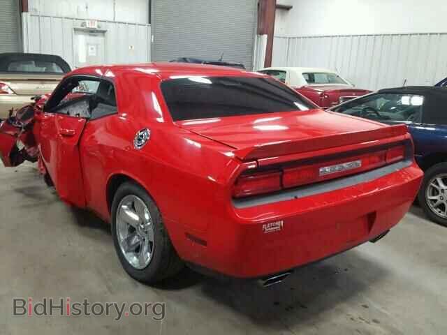 2014 DODGE CHALLENGER - VIN: 2C3CDYAG5EH126616 - Фото 3