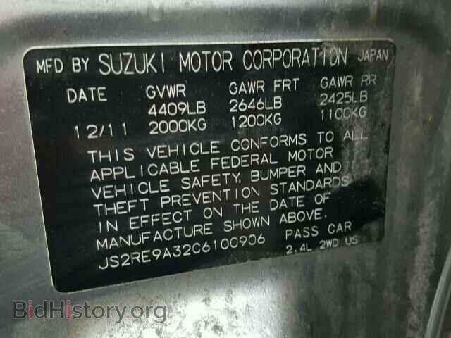2012 SUZUKI KIZASHI - VIN: JS2RE9A32C6100906 - Фото 10