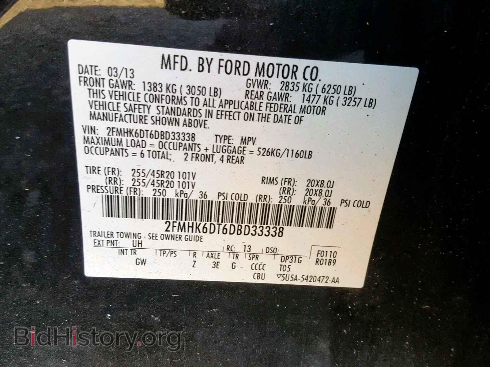 2013 FORD FLEX LIMIT - VIN: 2FMHK6DT6DBD33338 - Фото 10