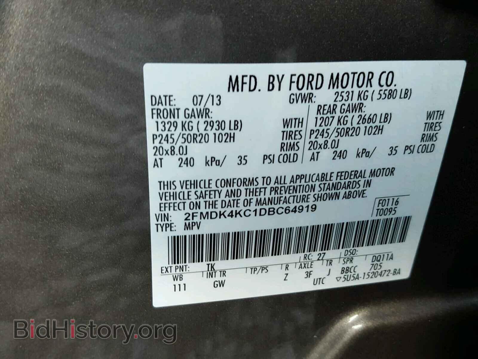 2013 FORD EDGE - VIN: 2FMDK4KC1DBC64919 - Photo 10
