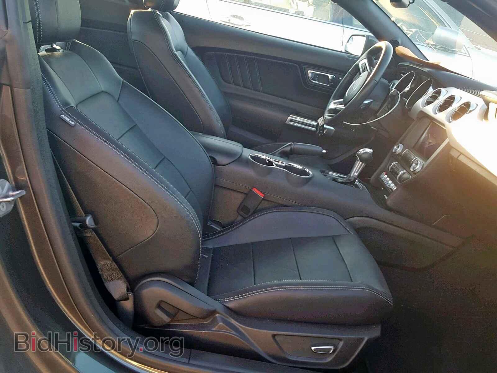 2017 FORD MUSTANG - VIN: 1FA6P8TH2H5332502 - Фото 5