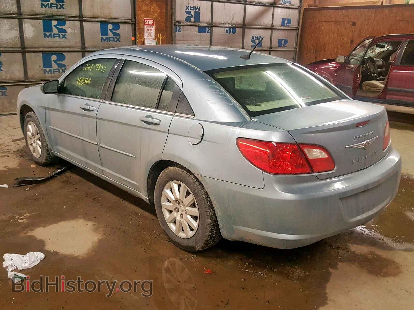 2009 CHRYSLER SEBRING - VIN: 1C3LC46BX9N537192 - Фото 3