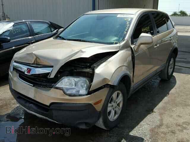 2008 SATURN VUE - VIN: 3GSCL33P38S574227 - Фото 2
