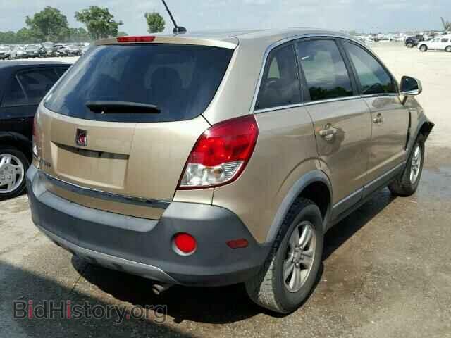 2008 SATURN VUE - VIN: 3GSCL33P38S574227 - Фото 4