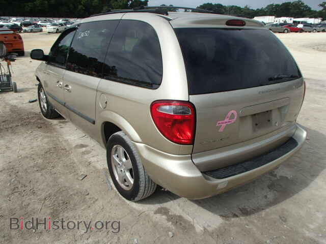2005 DODGE CARAVAN - VIN: 1D4GP45R45B134792 - Фото 3