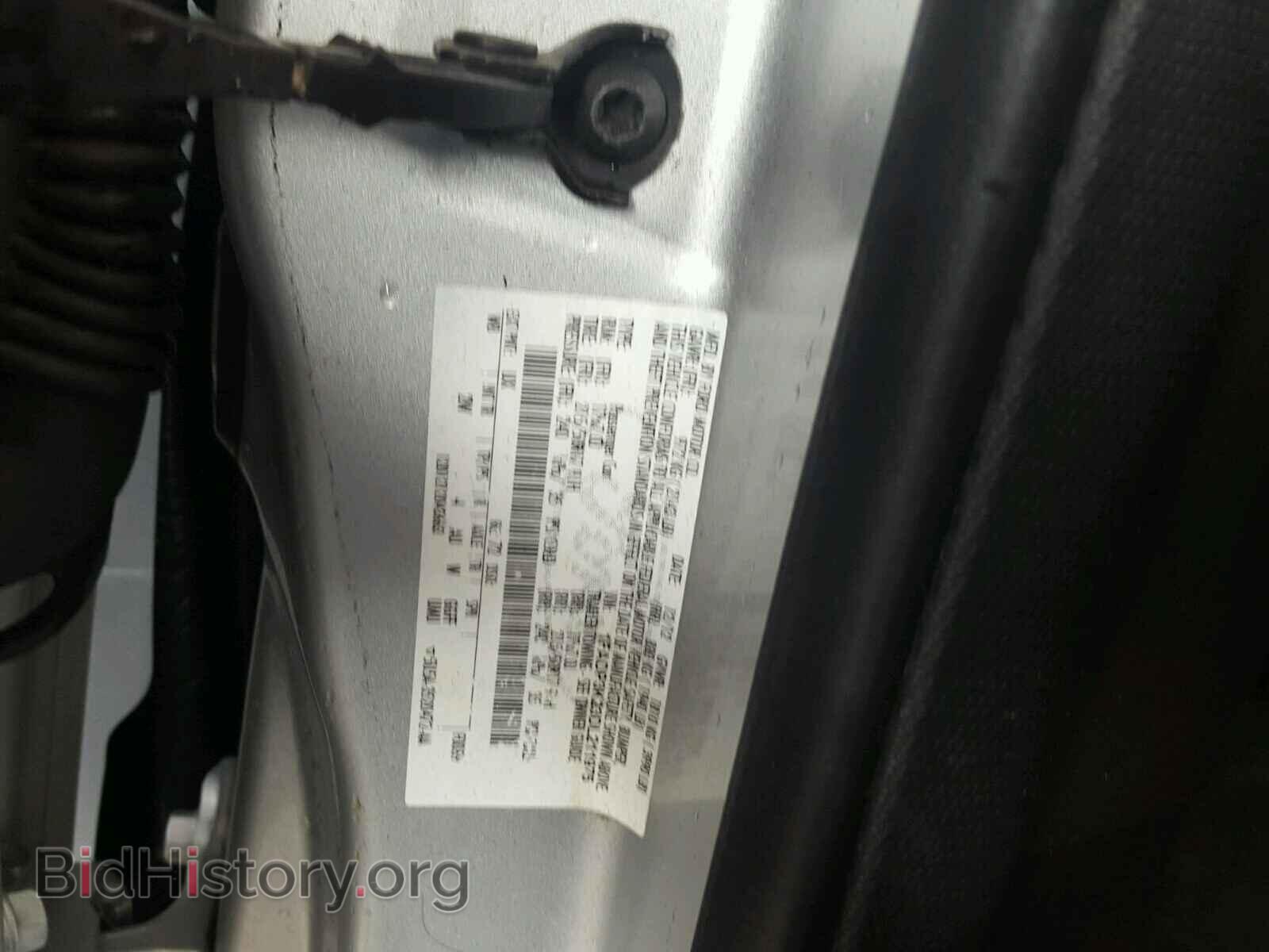 2013 FORD FOCUS - VIN: 1FADP3K23DL211975 - Фото 10