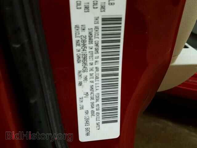 2009 DODGE CARAVAN - VIN: 2D8HN54189R605456 - Фото 10