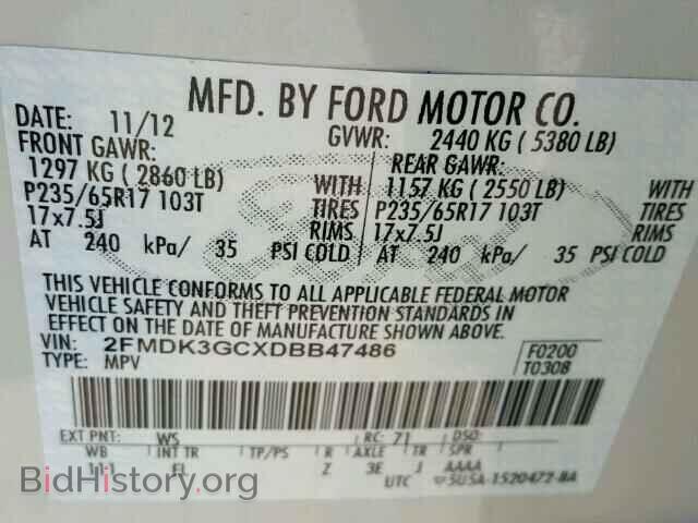 2013 FORD EDGE - VIN: 2FMDK3GCXDBB47486 - Photo 10
