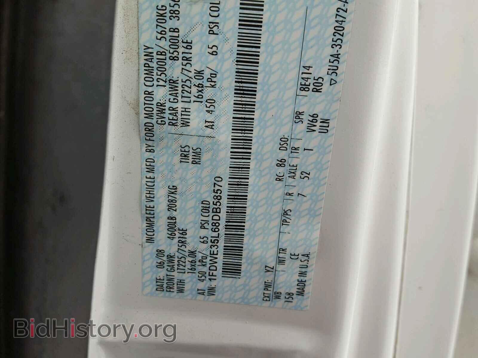 2008 FORD ECONOLINE - VIN: 1FDWE35L68DB58570 - Фото 10