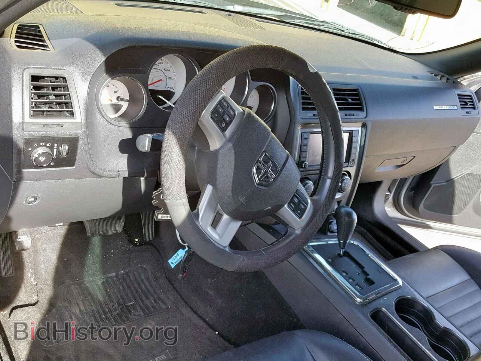 2012 DODGE CHALLENGER - VIN: 2C3CDYAG6CH281110 - Фото 9