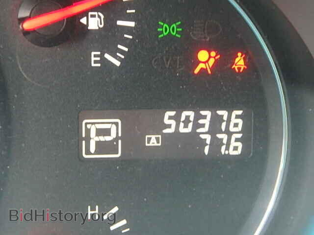 2012 NISSAN MAXIMA - VIN: 1N4AA5AP3CC830779 - Photo 8