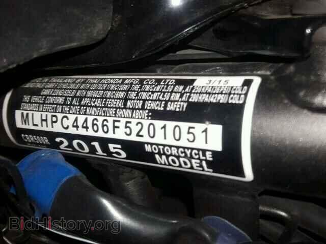 2015 HONDA CBR CYCLE - VIN: MLHPC4466F5201051 - Фото 10