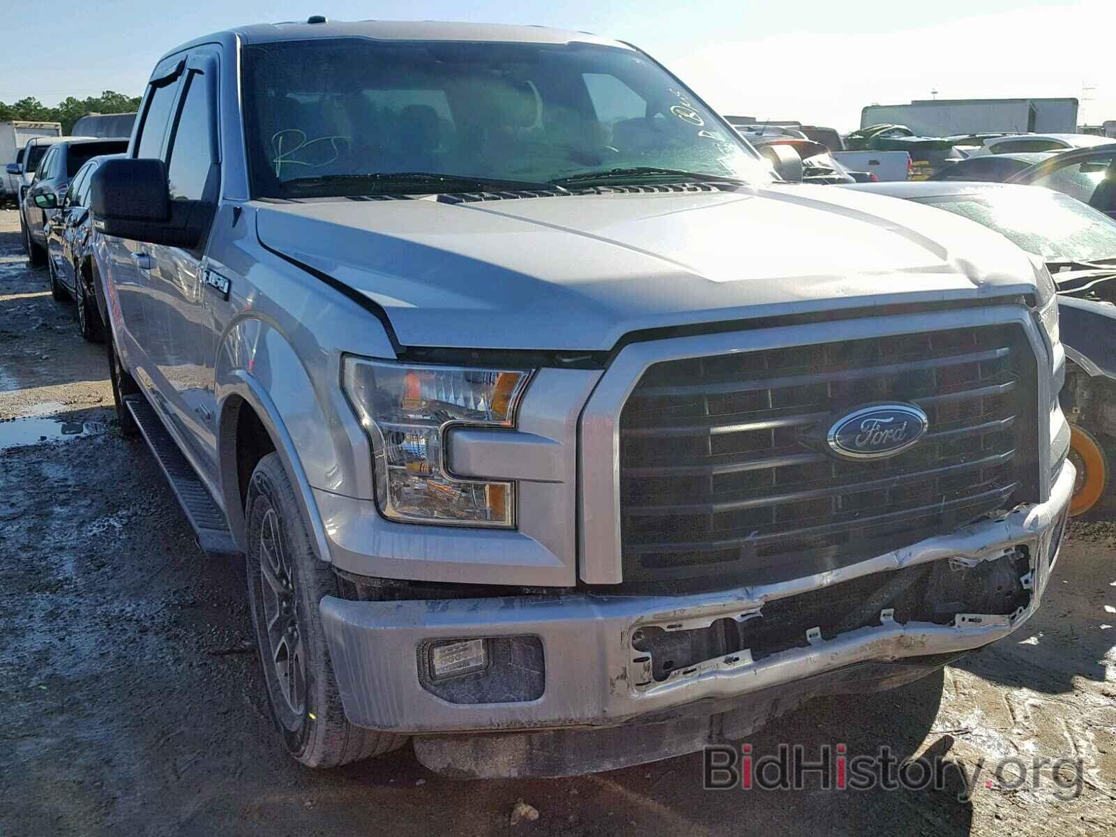 Photo 1FTEW1CP0FKD08270 - FORD F150 SUPER 2015