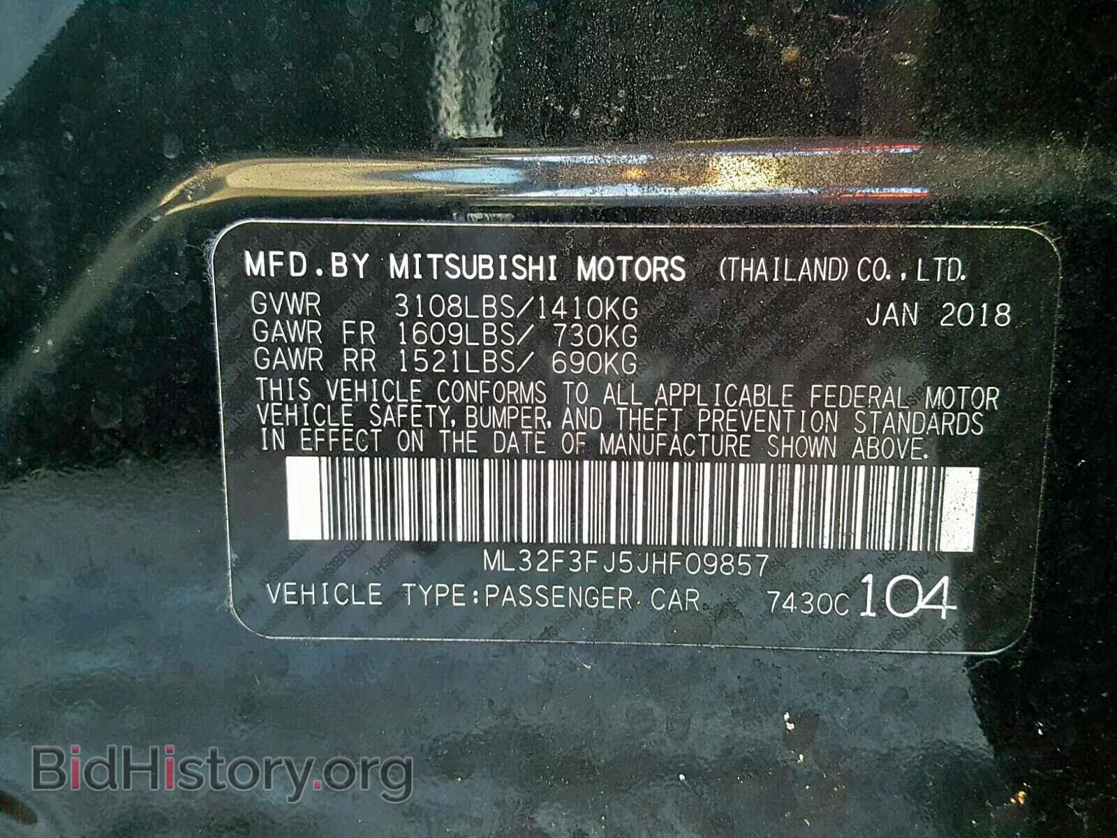 2018 MITSUBISHI MIRAGE - VIN: ML32F3FJ5JHF09857 - Фото 10