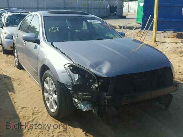 Photo 1N4BA41E28C812150 - NISSAN MAXIMA 2008