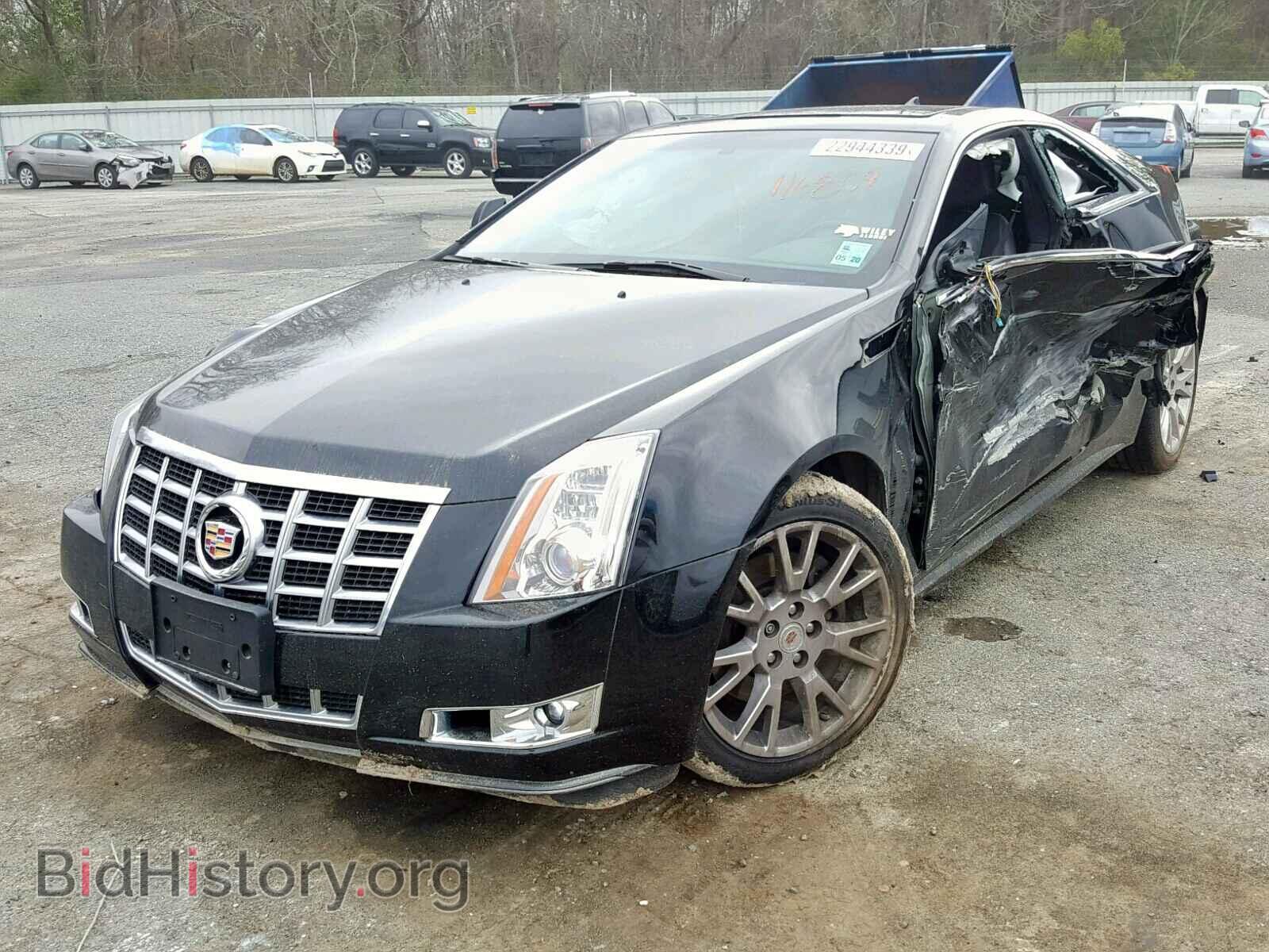 2013 CADILLAC CTS - VIN: 1G6DJ1E33D0116809 - Фото 2