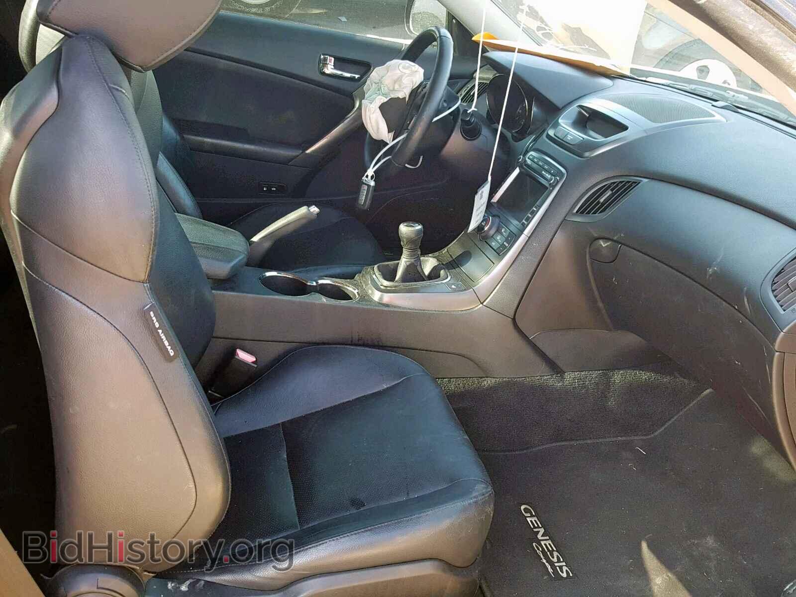 2012 HYUNDAI GENESIS - VIN: KMHHU6KH8CU078483 - Фото 5