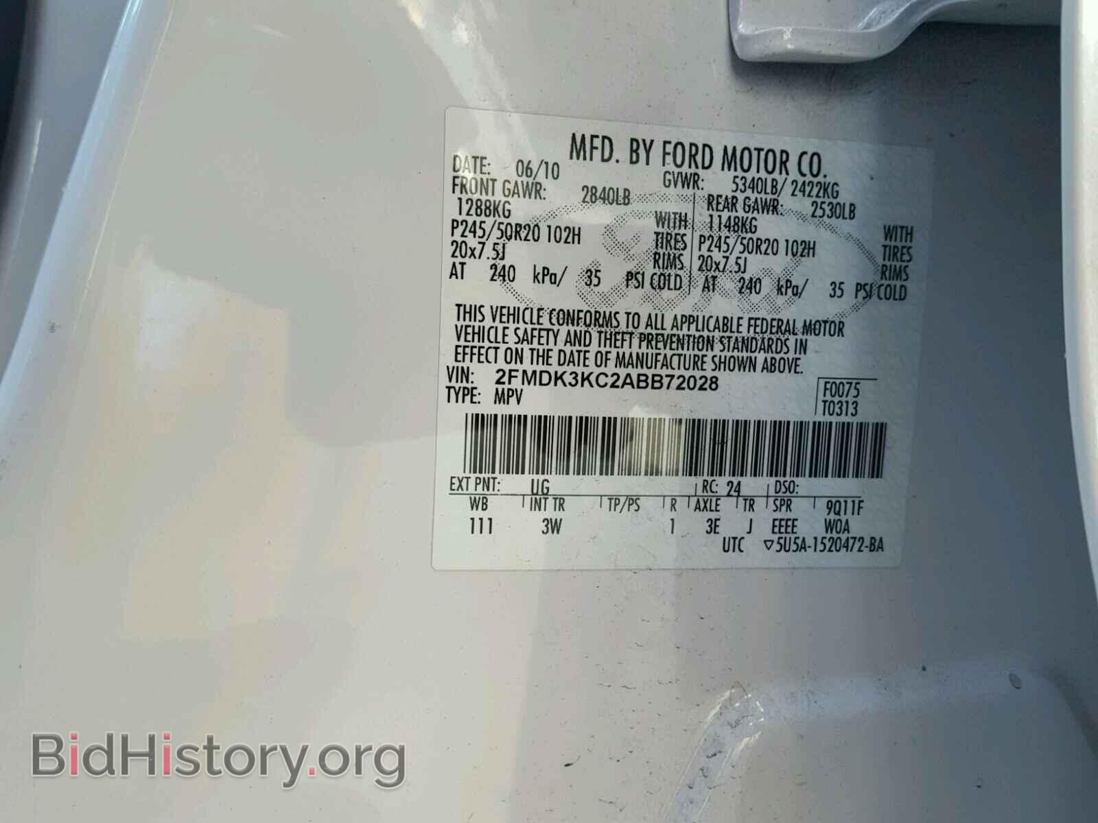 2010 FORD EDGE - VIN: 2FMDK3KC2ABB72028 - Фото 10