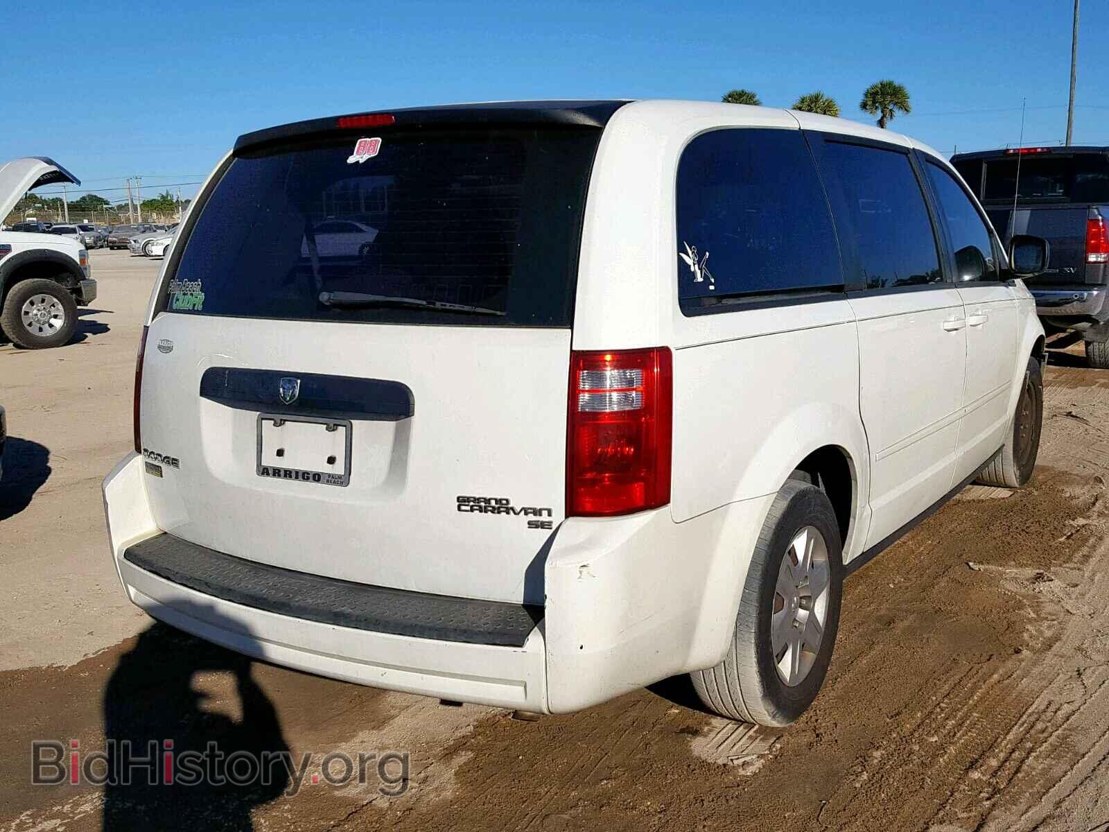 2010 DODGE GRAND CARA - VIN: 2D4RN4DE2AR297790 - Фото 4