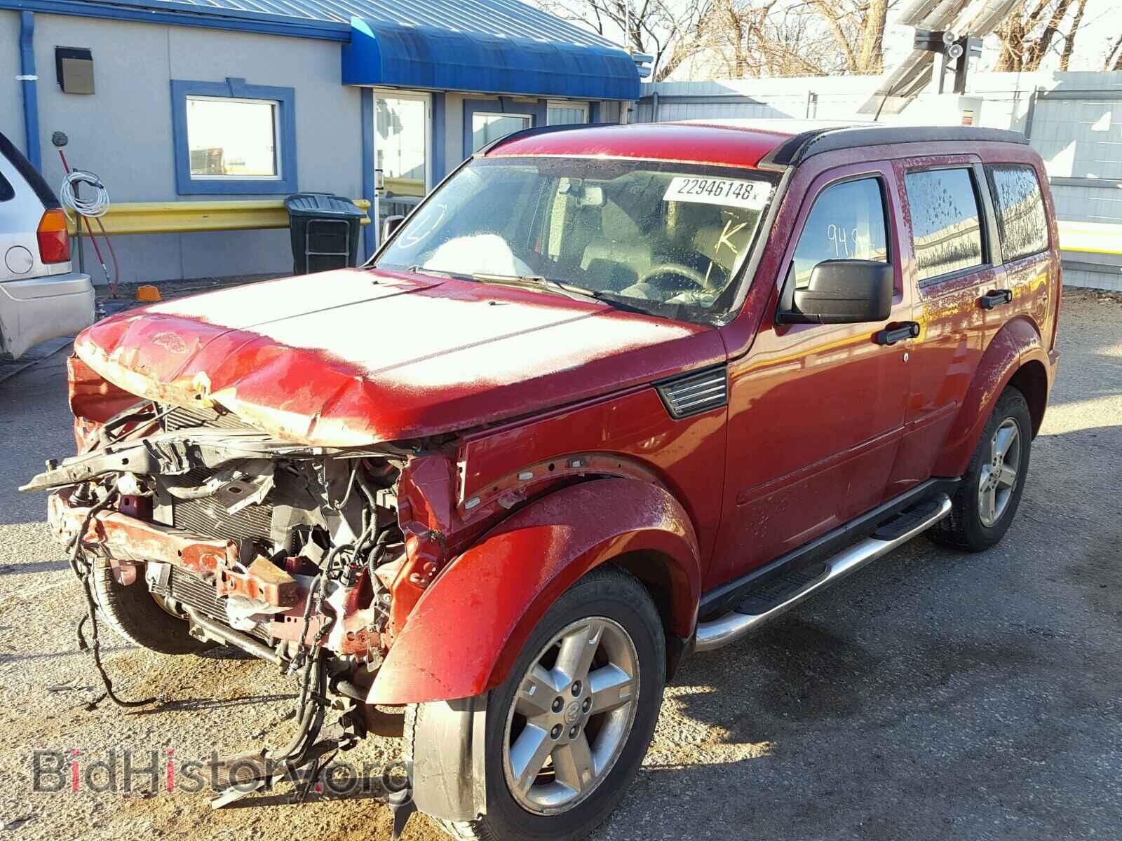 2007 DODGE NITRO - VIN: 1D8GU58KX7W553057 - Photo 2