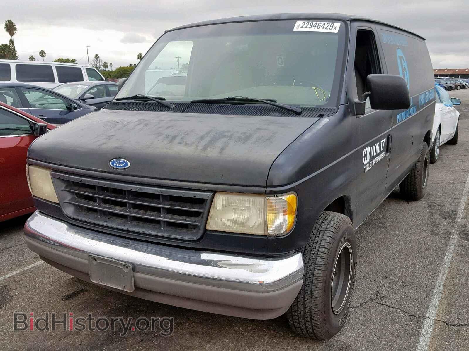 1995 FORD ECONOLINE - VIN: 1FTEE14H0SHA22131 - Photo 2