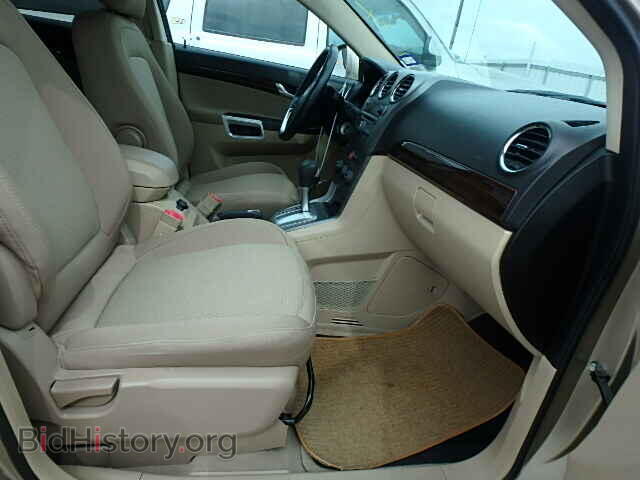 2008 SATURN VUE - VIN: 3GSCL53738S673772 - Фото 5