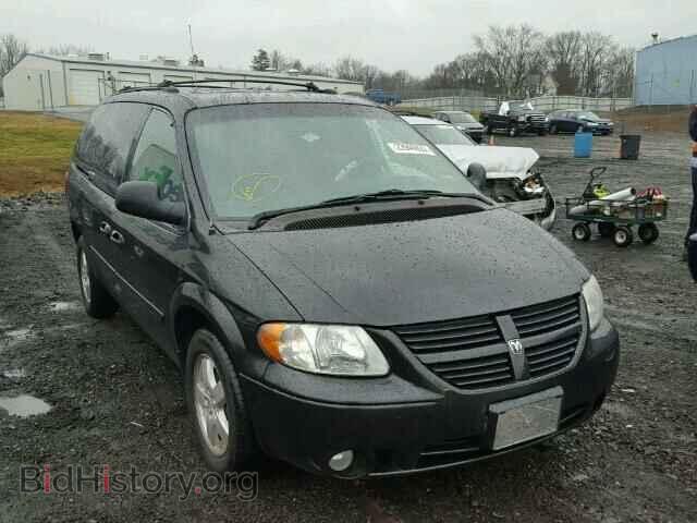 Фотография 2D4GP44L05R171790 - DODGE CARAVAN 2005