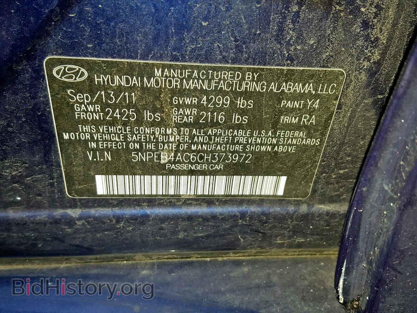 2012 HYUNDAI SONATA - VIN: 5NPEB4AC6CH373972 - Фото 10